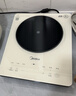 美的（Midea）电磁炉多档调节家用火锅炉2200W大功率爆炒一体玻璃面板匀火加热铂钻超薄防水年货好物 裸机高性价比款 实拍图