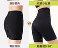 舞青衣【孙怡同款】新款反重力收腹提臀裤塑形无痕翘臀 黑色1件装XL 实拍图