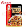 海底捞筷手小厨调味料 麻婆豆腐调味料80g 家常川菜炒菜麻婆豆腐调味料 实拍图