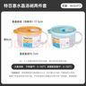 特百惠（Tupperware）微波460ml*2可加热水晶汤碗水果碗 学生上班族便携饭盒 蓝+橙色 实拍图