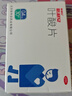 斯利安叶酸片0.4mg*30片*4盒 预防胎儿先天性神经管畸形  实拍图