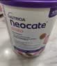 纽康特（Neocate）1+氨基酸奶粉完全水解腹泻无乳糖防过敏牛奶蛋白婴幼儿特配奶粉 【澳版】SYNEO益生菌氨基酸奶粉 400g*1罐 1件装 实拍图