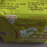 高洁丝【柔滑呵护】少女肌护垫190mm10片*6包日用迷你卫生巾京东自营 实拍图