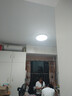 TCL吸顶灯led卧室灯全屋灯具套餐阳台餐厅现代简约三防灯24W白光 实拍图