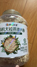 阴山优麦有机大颗粒裸燕麦片1500g 高蛋白膳食纤维 即食零添加糖 营养早餐 实拍图