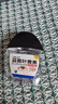 DR.DT叶黄素滴眼液+蒸汽眼罩解疲劳干涩视力模糊熬夜玩手机用眼过度 实拍图