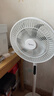 美的（Midea）【闪拆系列】一键闪电拆装直流变频家用语音电风扇一级能效轻音落地扇大风力卧室立式电扇SDJ30BC 实拍图