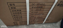 道顿DC-3204SQ A4幅面手动重型厚层40mm桌面式手动切纸机 裁纸机标书文件书本书籍修边刀切纸刀 实拍图