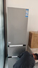 海尔（Haier）「真省电」310L三门冰箱黑金净化一级能效风冷无霜BCD-310WGHD3E7WV(银)国家补贴 实拍图