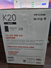 普联（TP-LINK） 全屋WiFi6 子母路由器 AX3000分布式两只装K20 千兆无线双频 别墅大户型易展无缝漫游 即插即用 实拍图