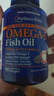 普丽普莱深海鱼油软胶囊1400mg90粒高含量浓缩omega-3EPADHA美国进口 实拍图