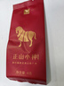 八马茶业 武夷红茶 金骏眉/正山小种 送礼茶叶 礼盒装192g 【包装升级】 【马上红360】正山小种 实拍图