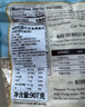 鲍勃红磨坊（Bob's Red Mill）优选老式燕麦片907克  全谷物燕麦营养代餐燕麦片 实拍图