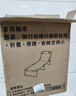 甄严选折叠床单人午休床折叠躺椅家用办公室午睡床简易行军床医院陪护床 圆管香槟金178*56+珍珠棉垫 实拍图