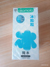 冈本（OKAMOTO）避孕套 情趣组合25片(冰粒粒10+skin纯10+激薄5)男女用安全套套 实拍图