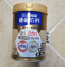 雀巢（Nestle）怡养金装健心中老年低GI奶粉礼盒800g*2植物甾醇酯 送礼 实拍图