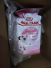 皇家幼猫猫粮 幼猫奶糕 K36 通用粮 4-12月 4.5KG 实拍图