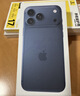 Apple/苹果【24期免息】iPhone 17 Pro Max 256GB 深蓝色 支持移动联通电信5G 双卡双待手机 实拍图