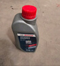 博世（BOSCH）DOT4 刹车油/制动液/离合器油 1L 通用型 一升装汽车养护套装 实拍图