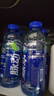 脉动三口味青柠桃子雪柚橘子600ML*15瓶电解质水维生素C饮料整箱装 实拍图