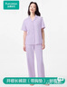 全棉时代女士睡衣【7A抗菌带杯垫】软弹针织家居服 母亲节礼物 实拍图