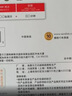 闪迪（SanDisk） SD卡32g/64g/128g高清相机卡 佳能尼康数码相机内存卡 微单反存储卡  256G SDXC卡150M/s 实拍图