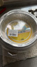 牛家优品 空气炸锅锡纸盘50只*15.8cm加厚食品级烧烤空气炸锅专用纸碗铝箔 实拍图