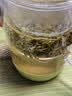 春伦 正宗福州茉莉花茶大白毫耐泡浓香型散装茶叶可冷泡罐装100g 大白毫100g*1罐【送一盏试饮】 实拍图