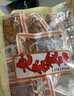 老李温州特产老李五香豆腐干素食休闲办公室追剧小零食解馋小吃卤豆干 老李卤豆干散称1000克 实拍图