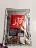 川珍原味烤肠调料230g 自制肉灌肠酱料儿童脆皮肠调味料 可配9斤肉 实拍图