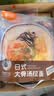 湾仔岛日式大骨汤拉面132g 速食非油炸半干面苏式方便面早餐面 日式大骨汤拉面*6袋 实拍图