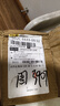 方愈苗药皮毒清软膏 皮毒草清本乳膏 皮肤外用 【買1贈1、買5贈5】 【買1贈1】实发2盒 实拍图