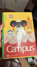 国誉（KOKUYO）【热门商品】塔卡沙Campus B5笔记本本子高颜值初中生高中学生专用高端记事本文具套装 40页 5本装 实拍图