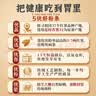 汴都铺子纯红薯粉条无添加纯手工京东粉条纯红薯粉东北猪肉炖粉条河南正宗 500g*5袋细粉3包/小宽粉2包 实拍图