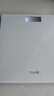 体脂秤电子秤体重秤称体重支持HUAWEI HiLink小米苹果适用家用减肥专用精准宿舍体重秤鸿蒙生态 纯净白【充电款】体重秤 实拍图