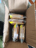 米多奇烤馍片烤馒头片40g/包代餐充饥休闲零食原味烤香馍片整箱 孜然味 12片4包 实拍图