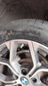 优科豪马（yokohama）轮胎/防爆胎  225/50R18 95W V105S 防爆  适配宝马X1，宝马3系 实拍图