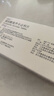 [豪森] 琥珀酸普芦卡必利片2mg*7片/盒 实拍图