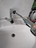 华帝（VATTI）面盆水龙头升降抽拉式冷热双控浴室卫生间洗手洗脸台盆龙头 实拍图