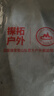 探拓（TECTOP）速干衣男户外立领透气跑步弹力长袖T恤反光骑行服035男黑色2XL  实拍图