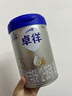 爱他美（Aptamil）爱他美卓徉幼儿配方羊奶粉3段(12-36月龄) 800g 喂养成效一周可见 实拍图