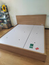全友家居 北欧原木风板式床1.8米x2米主卧室简约现代家用木板双人大床 实拍图