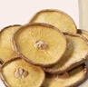 裕庆堂 庆元香信菇200g 剪脚冬蘑菇新货食用菌高山薄香菇干货 实拍图