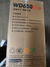 航嘉（Huntkey）WD650Evo铜牌650W电脑电源（80PLUS铜牌/单路50A/全电压/LLC+SR+DC-DC/智能温控） 实拍图