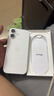 Apple/苹果 iPhone 17 256GB 白色 支持移动联通电信5G 双卡双待手机 实拍图