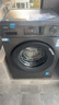 海尔（Haier）滚筒洗衣机全自动单洗家用 10公斤大容量超薄 家电国家补贴 京东自营mate29S 一级能效以旧换新 实拍图