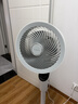 艾美特（AIRMATE）【天鹅MAX】空气循环扇直流变频家用大风力电风扇卧室轻音一级能效负离子净化语音落地扇 SRDI151 实拍图