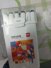 得力（deli）24色儿童学生圆杆丙烯马克笔三角杆水彩笔生日礼物防水手绘荧光记号笔元旦节涂鸦美育 实拍图