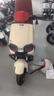 台铃电动车【门店自提】台铃超能S·苍穹电动摩托车高端长续航电摩时尚电瓶车成人通勤代步 请到店选购颜色 实拍图