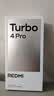 小米（MI）REDMI Turbo 4 Pro 第四代骁龙8s 7550mAh长续航 16GB+512GB 粉金色 小米红米5G手机 实拍图